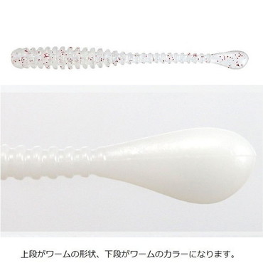 一誠(イッセイ) 海太郎 スパテラ 1.5インチ #053活白