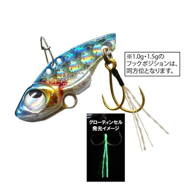 ルーディーズ 魚子バイブ 1.0g キラキラベイト