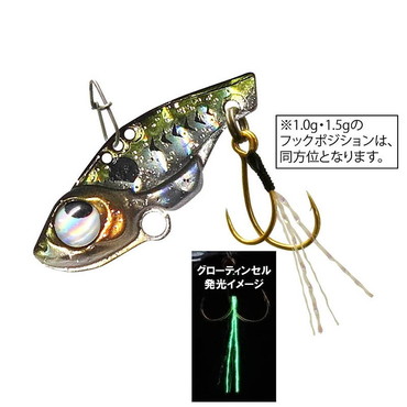 ルーディーズ 魚子バイブ 2.5g キンアジゴ