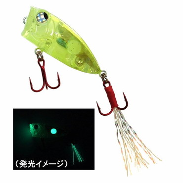 ルーディーズ　メバポッパーＺ　３５ｍｍ　チャートスポットグロー