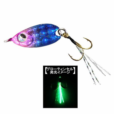 ルーディーズ　魚子メタル～ひらり～ １．５g ブルピンラメ