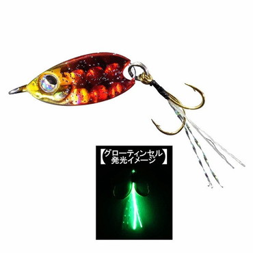 ルーディーズ 魚子メタル~ヒラリ~ 2.5g アカキンラメ
