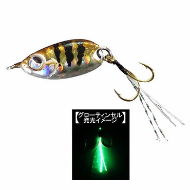 ルーディーズ 魚子メタル~ヒラリ~ 2.5g コメバル