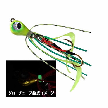 ルーディーズ　魚子ラバ　２．０ｇ　どチャート