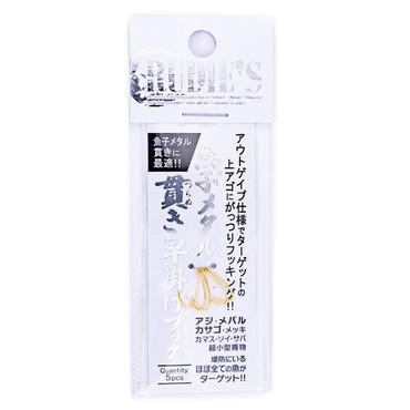 ルーディーズ アシストフック 魚子メタル 貫き 早掛けフック #13 ゴールド