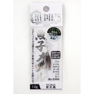 ルーディーズ メタルジグ 魚子メタル 1.0g 夜光蟲(TSカラー)