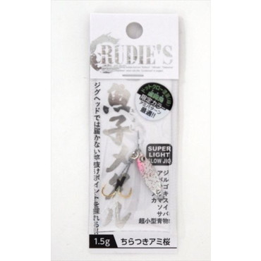 ルーディーズ メタルジグ 魚子メタル 1.5g ちらつきアミ桜(TSカラー)