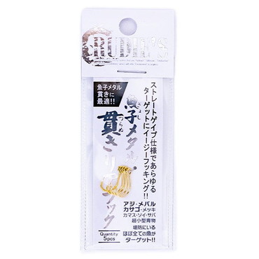 ルーディーズ アシストフック 魚子メタル 貫き リアフック #10 ゴールド