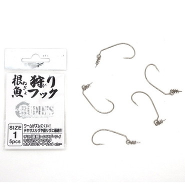 ルーディーズ ワームフック 根魚狩りフック #1