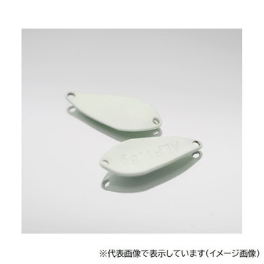 アルフレッド スプーン アルフ スプーン 1.0g #16 グリーングロー