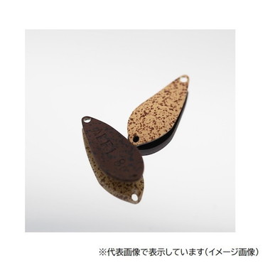 アルフレッド スプーン アルフ スプーン 1.0g #11 小豆クリーム