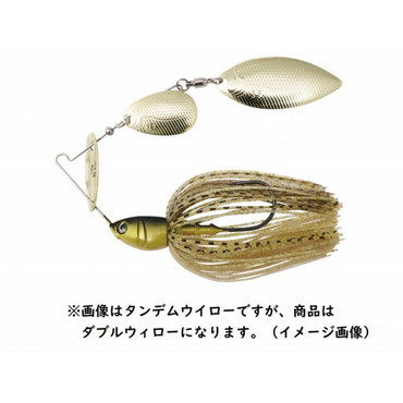 ボトムアップ ビーブル (Beeble) ダブルウィロー 1/2oz. ゴールデンシャイナー