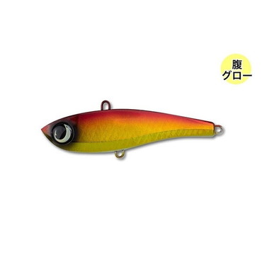 ジャンプライズ オフショアプラグ チャタビー85 #111 赤金グローベリー