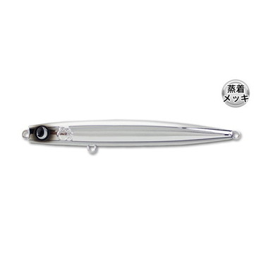 ジャンプライズ オフショアプラグ かっ飛び棒150MEGA #05 超フルメッキ