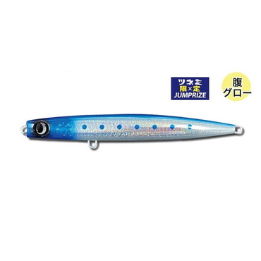 ジャンプライズ オフショアプラグ かっ飛び棒150MEGA #OC スーパーイワシ