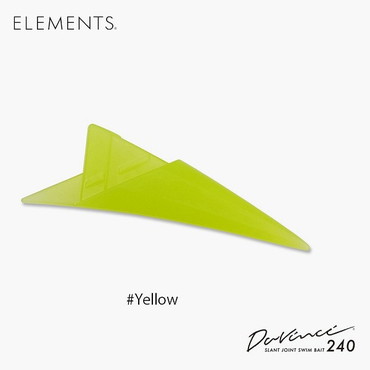 エレメンツ デルタテール DELTATAIL 240用 ＃TELLOW