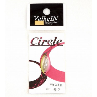 【特価】ヴァルケイン サークル 2.2g リアクションピエロ