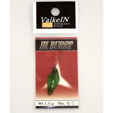 ヴァルケイン　ハイバースト　１．６ｇ　ボタニカルゴールド