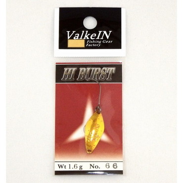 ヴァルケイン　ハイバースト　１．６ｇ　ストロボシークレット