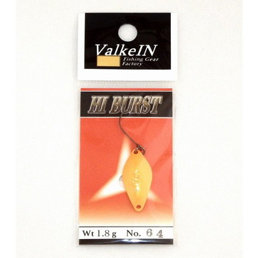 ヴァルケイン ハイバースト 1.8g キャンディーゴールド