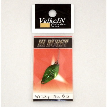 ヴァルケイン ハイバースト 1.8g ボタニカルゴールド