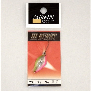 ヴァルケイン　ハイバースト　１．８ｇ　リアクションピエロ