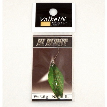 ヴァルケイン　ハイバースト　３．６ｇ　ボタニカルゴールド