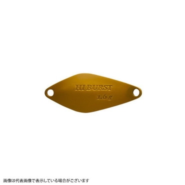 ヴァルケイン　ハイバースト　１．４ｇ　＃６カラシ