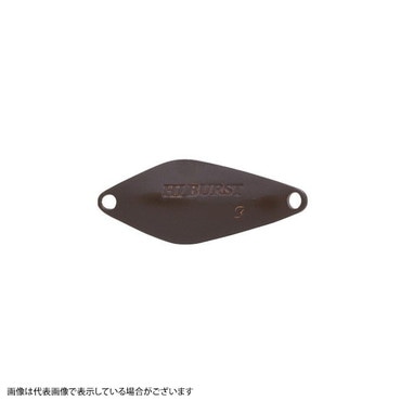 ヴァルケイン ハイバースト 1.4g #9ブラウン