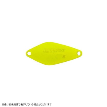 ヴァルケイン　ハイバースト　１．４ｇ　＃１２チャート