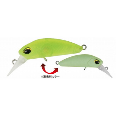 【特価】ヴァルケイン クーガ M118 スプリットチャート