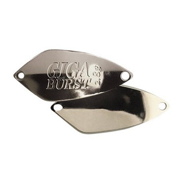 ヴァルケイン ギガバースト 2.8g 2 シルバー