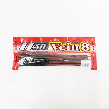 ベイトブレス　ウ゛ェイン　８インチ　極　ミミズスペシャル