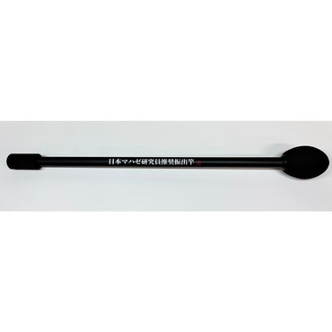 川釣り竿 日本マハゼ研究員推奨振出竿180cm(丸グリップ)