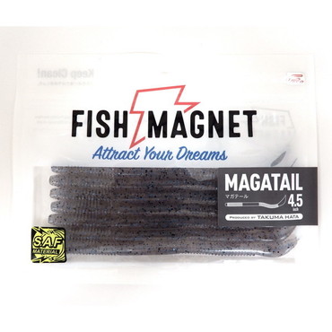フィッシュマグネット ワーム マガテール4.5インチ #07 シナモンブルーシュリンプ