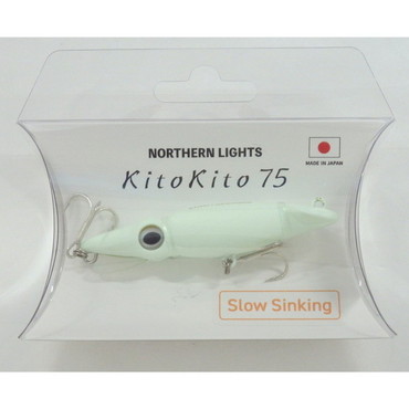 モンスターキス KitoKito 75 SS （１０）翡翠