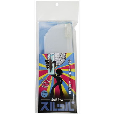 エンジン ルアーケース スルッパ M