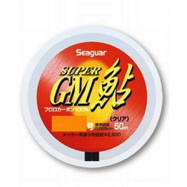 クレハ シーガースーパーGM鮎50m 0.2号