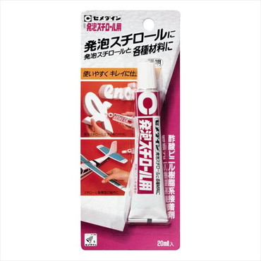 セメダイン　CA-198 発泡スチロール用 20mlブリスター