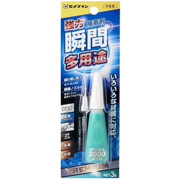 セメダイン CA-261 ゼロタイムシリーズ ワイドスリム