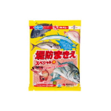 マルキュー　堤防まきえ　ウエットタイプ