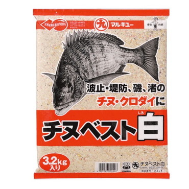 マルキュー エサ チヌベスト白
