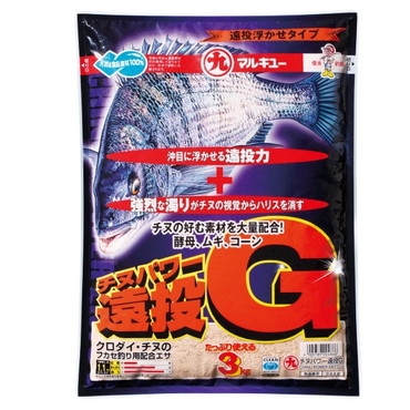 マルキュー エサ チヌパワー遠投G