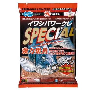 マルキュー エサ イワシパワーグレスペシャル