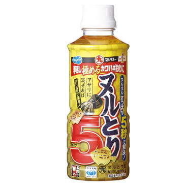 マルキュー エサ ヌルとり5