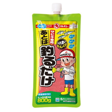 マルキュー エサ あとは釣るだけ