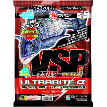 マルキュー チヌパワーVSP