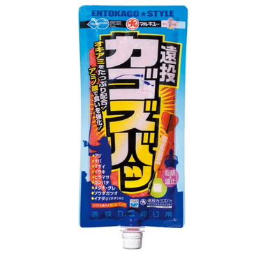 マルキュー エサ 遠投カゴズバッ