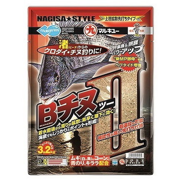 マルキュー Bチヌ (フカセ釣リ用ベースエサ)