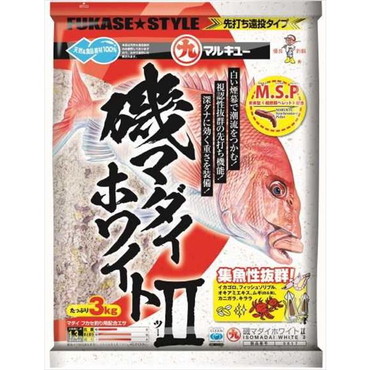 マルキュー 磯マダイホワイト2